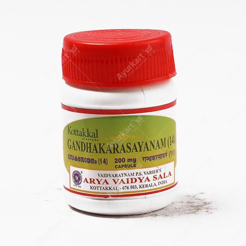 GANDHAKARASAYANAM(14)200MG 30CAPS